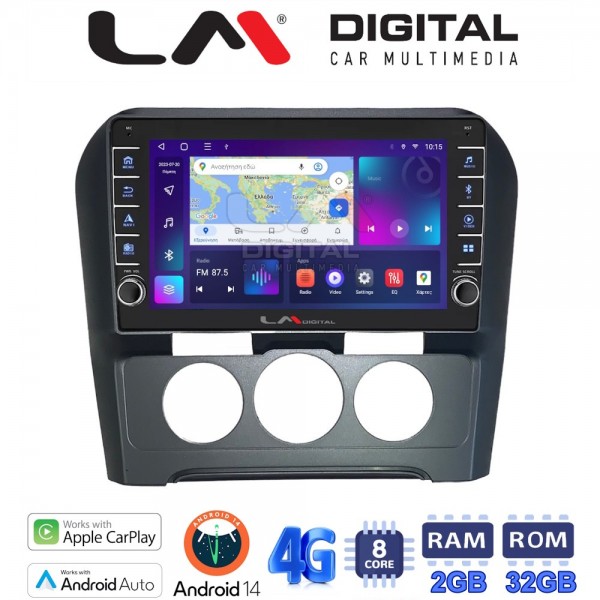 LM Digital - LM ZG8241B GPS