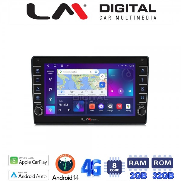 LM Digital - LM ZG8243 GPS