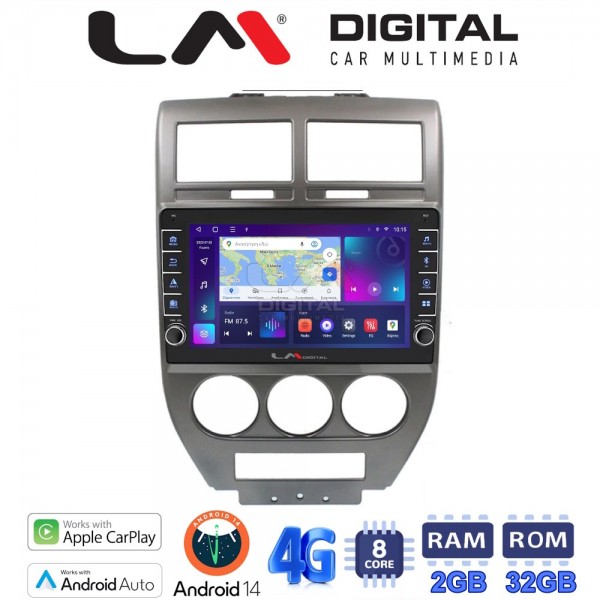 LM Digital - LM ZG8251 GPS