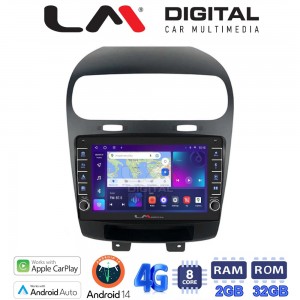 LM Digital - LM ZG8261 GPS