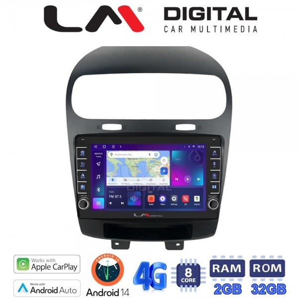 LM Digital - LM ZG8261 GPS