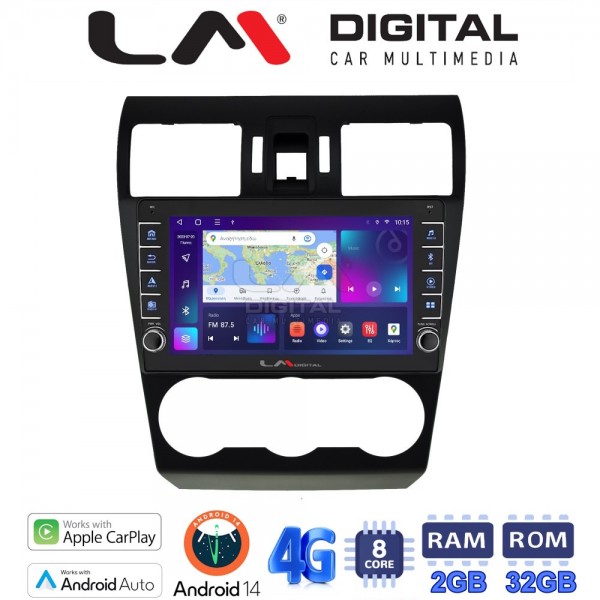 LM Digital - LM ZG8262 GPS