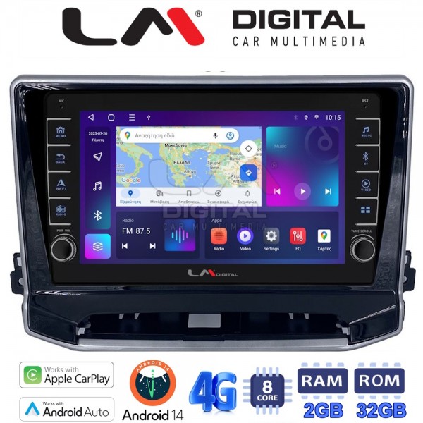 LM Digital - LM ZG8263 GPS
