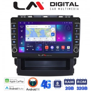 LM Digital - LM ZG8264 GPS