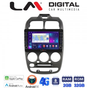 LM Digital - LM ZG8267 GPS
