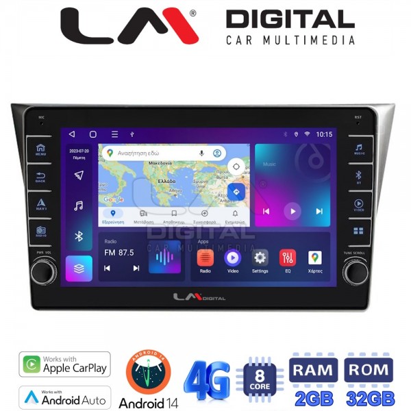 LM Digital - LM ZG8271 GPS