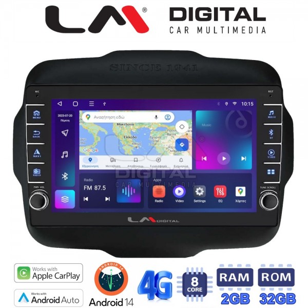 LM Digital - LM ZG8273 GPS