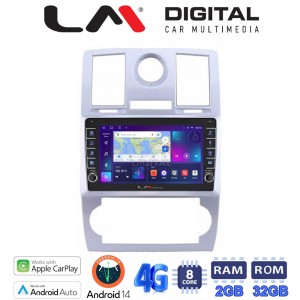 LM Digital - LM ZG8285 GPS