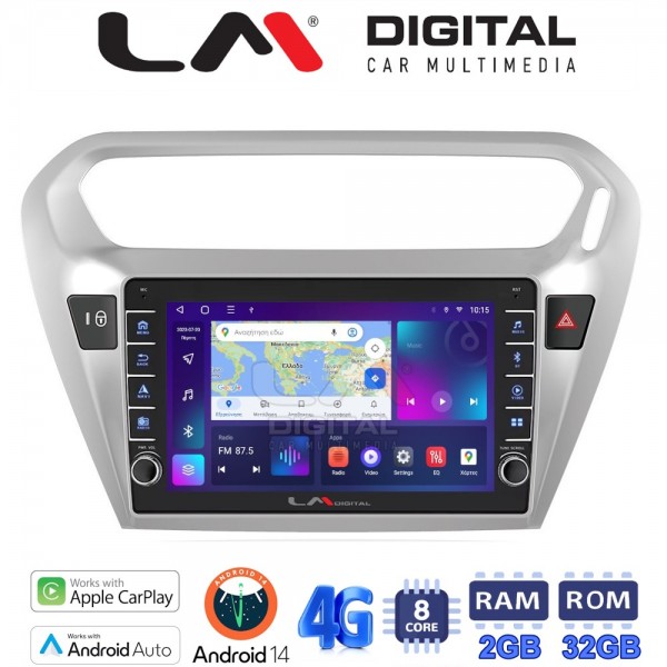 LM Digital - LM ZG8294 GPS