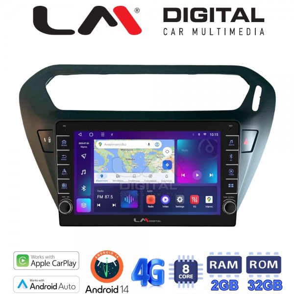 LM Digital - LM ZG8294B GPS