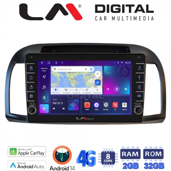 LM Digital - LM ZG8300B GPS