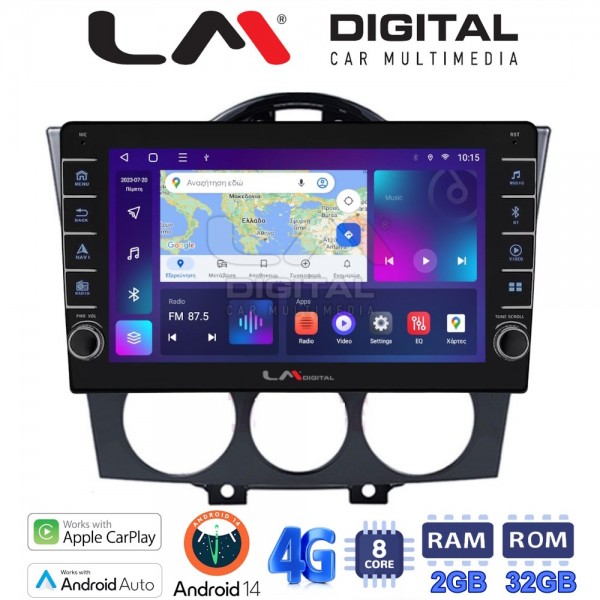 LM Digital - LM ZG8304 GPS