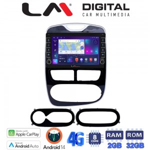 LM Digital - LM ZG8320 GPS