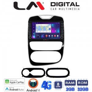 LM Digital - LM ZG8321 GPS