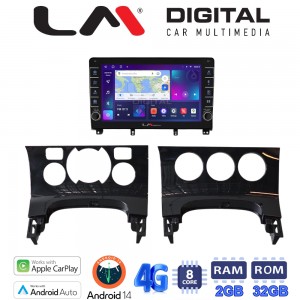 LM Digital - LM ZG8323 GPS