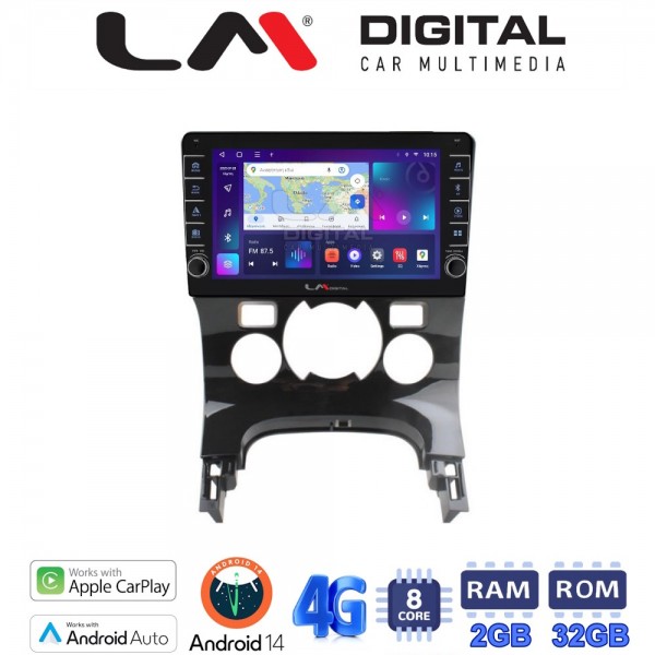 LM Digital - LM ZG8323C GPS