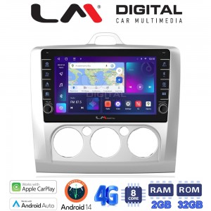 LM Digital - LM ZG8329 GPS