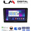 LM Digital - LM ZG8331 GPS