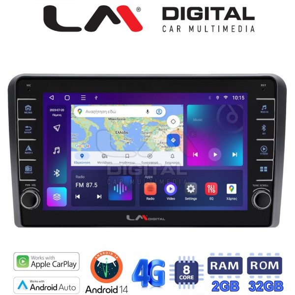 LM Digital - LM ZG8333 GPS