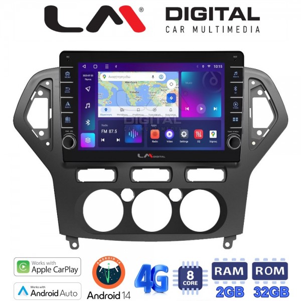 LM Digital - LM ZG8367A GPS