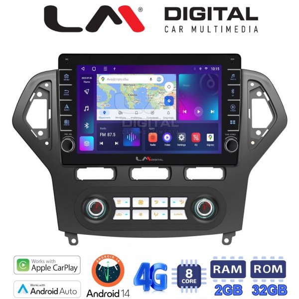 LM Digital - LM ZG8367C GPS