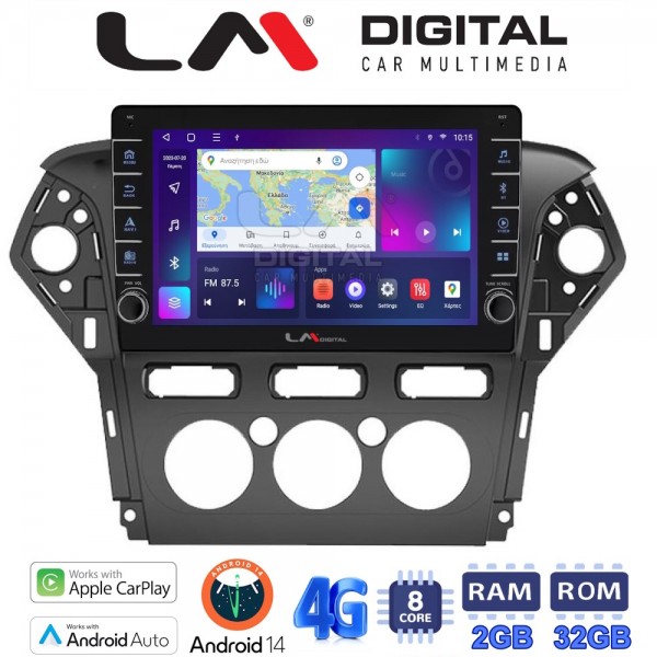 LM Digital - LM ZG8368C GPS