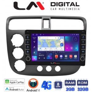 LM Digital - LM ZG8373 GPS