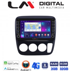 LM Digital - LM ZG8376A GPS