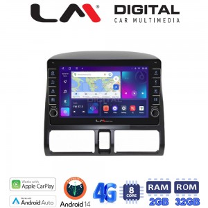 LM Digital - LM ZG8376CL GPS