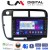 LM Digital - LM ZG8377 GPS