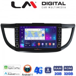 LM Digital - LM ZG8378 GPS