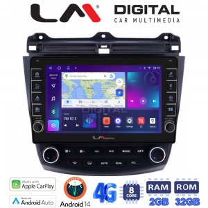 LM Digital - LM ZG8382 GPS