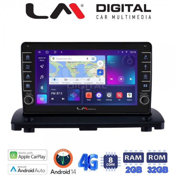 LM Digital - LM ZG8385 GPS