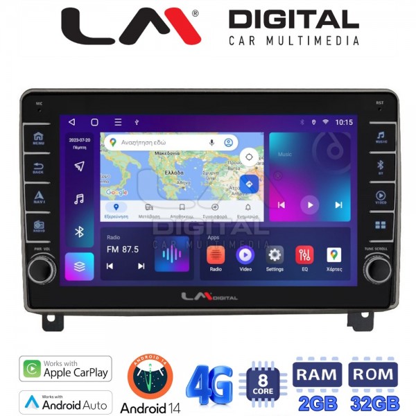 LM Digital - LM ZG8404 GPS