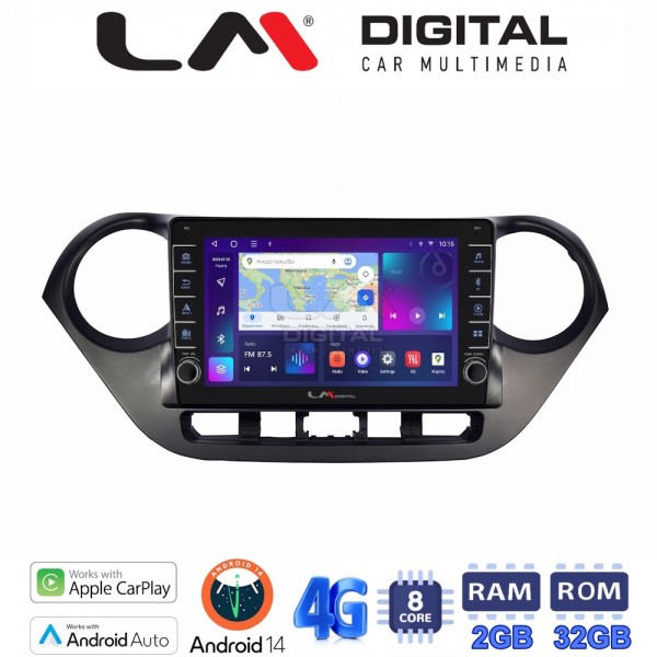 LM Digital - LM ZG8406 GPS