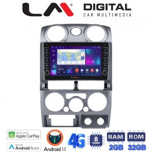 LM Digital - LM ZG8425 GPS