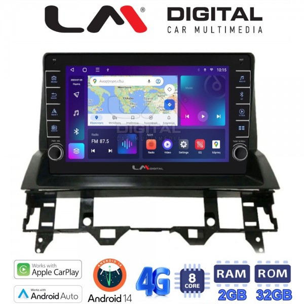 LM Digital - LM ZG8437 GPS