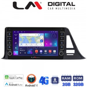 LM Digital - LM ZG8445 GPS