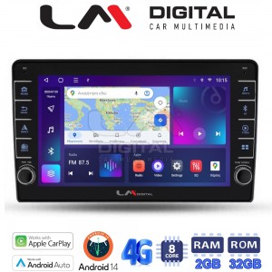 LM Digital - LM ZG8452 GPS