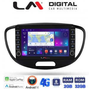 LM Digital - LM ZG8455 GPS