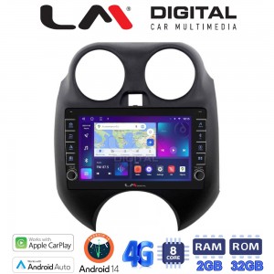 LM Digital - LM ZG8459 GPS