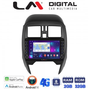 LM Digital - LM ZG8460 GPS