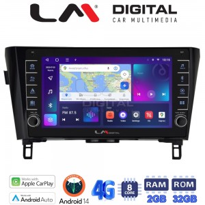 LM Digital - LM ZG8473 GPS