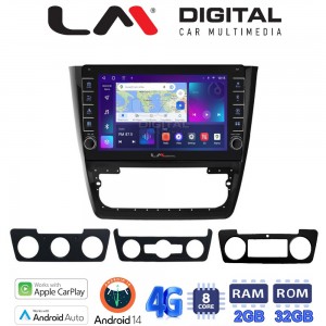 LM Digital - LM ZG8482 GPS