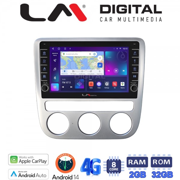 LM Digital - LM ZG8488 GPS