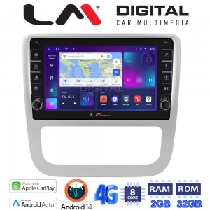 LM Digital - LM ZG8489 GPS
