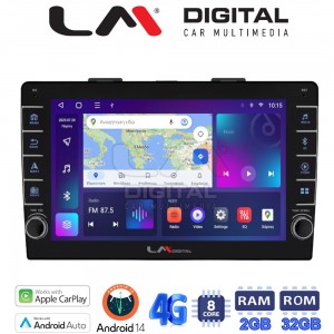 LM Digital - LM ZG8500 GPS