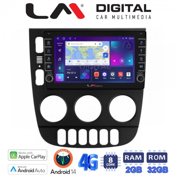 LM Digital - LM ZG8505 GPS