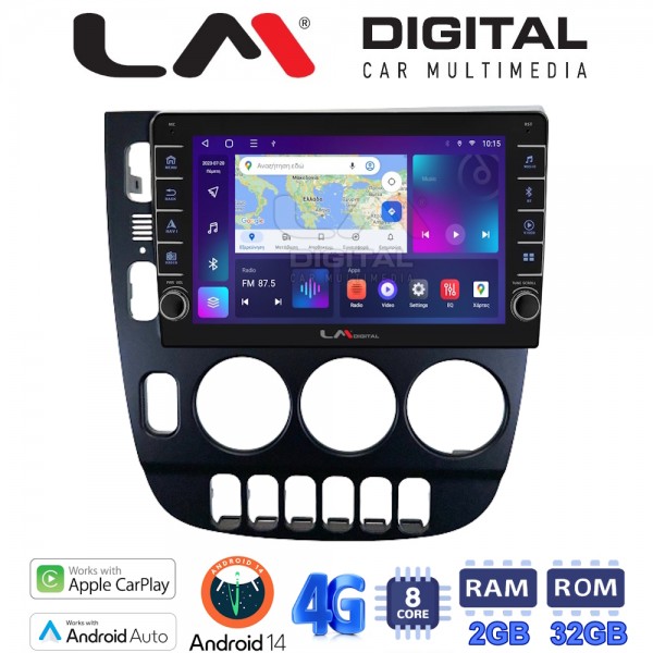 LM Digital - LM ZG8506 GPS