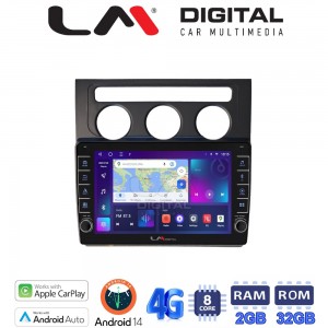 LM Digital - LM ZG8511B GPS